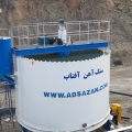 تیکنر (THICKENER) - اجزای اصلی تیکنر