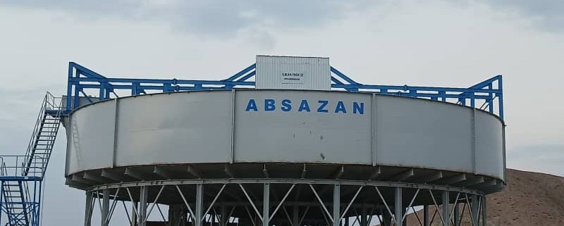 بومیسازی تیکنرهای معدنی در ایران- آبسازان سپاهان